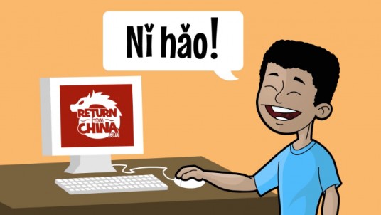Nǐ hǎo! You better start learning Mandarin with ReturnFromChina.. oh yeahs!